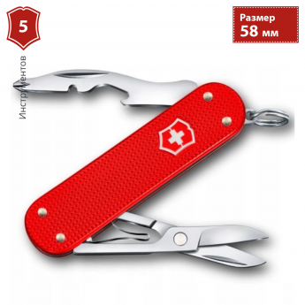 Нож VICTORINOX COMPANION S ALOX 0.6261.20
