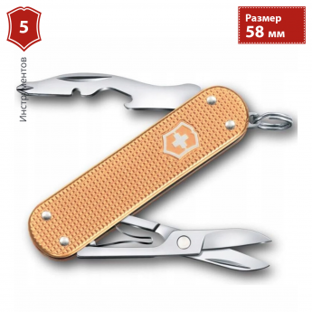 Нож VICTORINOX COMPANION S ALOX 0.6261.28