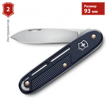 Нож перочинный VICTORINOX ONEFOLD ALOX (0.8006.22) 93мм синий