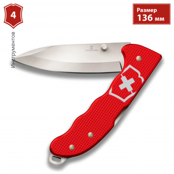 Складной нож VICTORINOX EVOKE ALOX 0.9411.D20 Складной нож VICTORINOX EVOKE ALOX 0.9411.D20