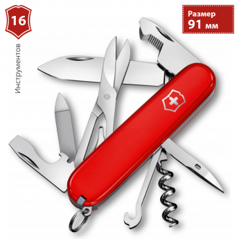 Складной нож VICTORINOX COMPANION 1.3909