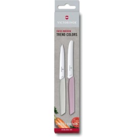 Кухонный набор VICTORINOX SWISS MODERN PARING SET 6.9096.2L2