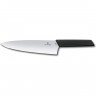 Кухонный нож VICTORINOX 6.9013.20B