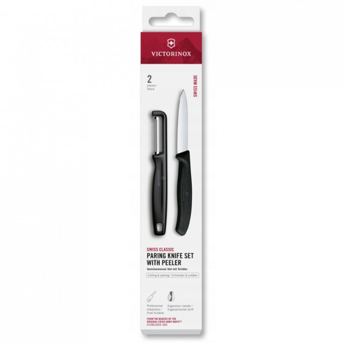Набор для очистки овощей VICTORINOX SWISS CLASSIC 2шт черный 6.7113.21 Набор для очистки овощей VICTORINOX SWISS CLASSIC 2шт черный 6.7113.21