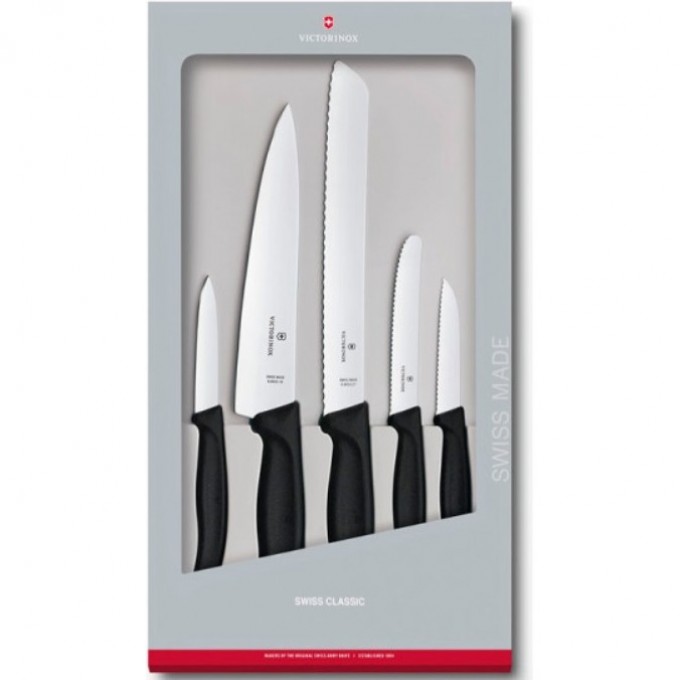 Набор кухонных ножей VICTORINOX SWISS CLASSIC KITCHEN 6.7133.5G