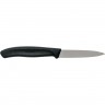 Набор ножей кухонных VICTORINOX SWISS CLASSIC 6.7603.B