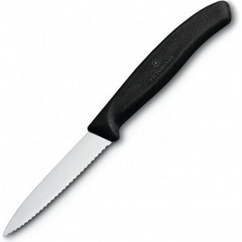 Набор ножей кухонных VICTORINOX SWISS CLASSIC 6.7633.B