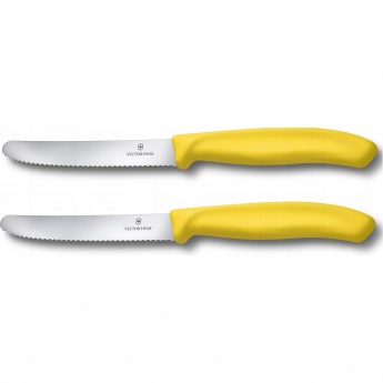 Набор ножей кухонных VICTORINOX SWISS CLASSIC 6.7836.L118B