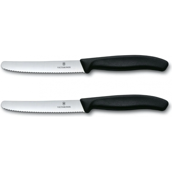 Набор ножей VICTORINOX SWISS CLASSIC , 2шт, черный 6.7833.B