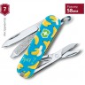 Нож-брелок VICTORINOX CLASSIC BANANA SPLIT 0.6223.L1908