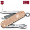 Нож-брелок VICTORINOX CLASSIC SD ALOX COLORS 0.6221.202G