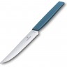 Нож для стейка и пиццы VICTORINOX SWISS MODERN 6.9006.12W2