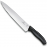 Нож кухонный VICTORINOX SWISS CLASSIC 6.8003.22G