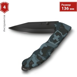 Нож перочинный VICTORINOX EVOKE BSH ALOX NAVY 0.9425.DS222