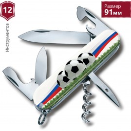 Нож перочинный VICTORINOX SPARTAN 1.3603 SOCCER II