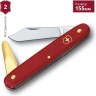 Нож садовый VICTORINOX ECOLINE BUDDING KNIFE 2 3.9110