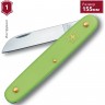 Нож VICTORINOX FLORAL 3.9050.47B1