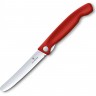 Нож VICTORINOX SWISSCLASSIC FOLDABLE PARING 6.7801.FB