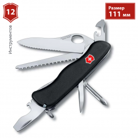 Нож VICTORINOX TRAILMASTER ONE HAND 0.8463.MW3 Нож VICTORINOX TRAILMASTER ONE HAND 0.8463.MW3