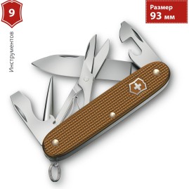 Складной нож VICTORINOX PIONEER X TERRA BROWN 0.8231.L24