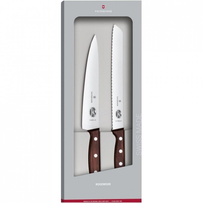 Набор из 2 кухонных ножей VICTORINOX ROSEWOOD 5.1020.21G