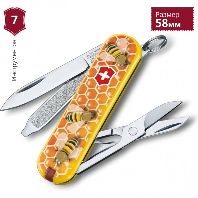 Нож-брелок VICTORINOX CLASSIC HONEY BEE 0.6223.L1702