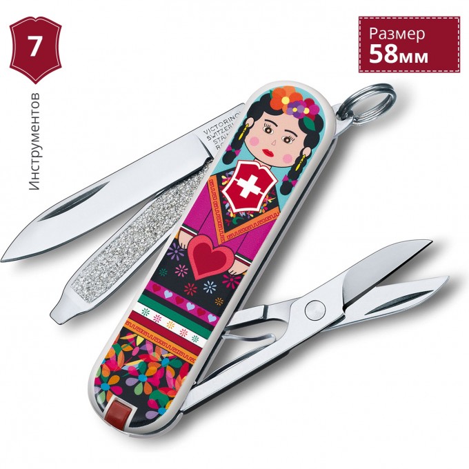 Нож-брелок VICTORINOX CLASSIC MEXICAN 0.6223.L1602