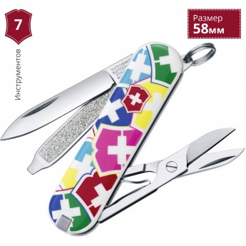 Нож-брелок VICTORINOX CLASSIC VX COLORS с0.6223.841