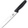 Нож для хлеба VICTORINOX 18 см 5.1633.18