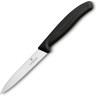 Нож для овощей VICTORINOX 10 см 6.7733