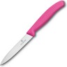Нож для овощей VICTORINOX 6.7706.L115