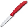 Нож для овощей VICTORINOX SWISSCLASSIC 6.7401