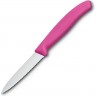 Нож для овощей VICTORINOX SWISSCLASSIC 6.7636.L115