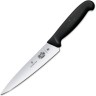 Нож для разделки мяса VICTORINOX 15 см 5.2003.15
