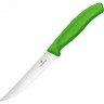 Нож для стейков VICTORINOX 6.7936.12L4