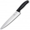 Нож разделочный VICTORINOX SWISSCLASSIC CARVING 6.8003.22B